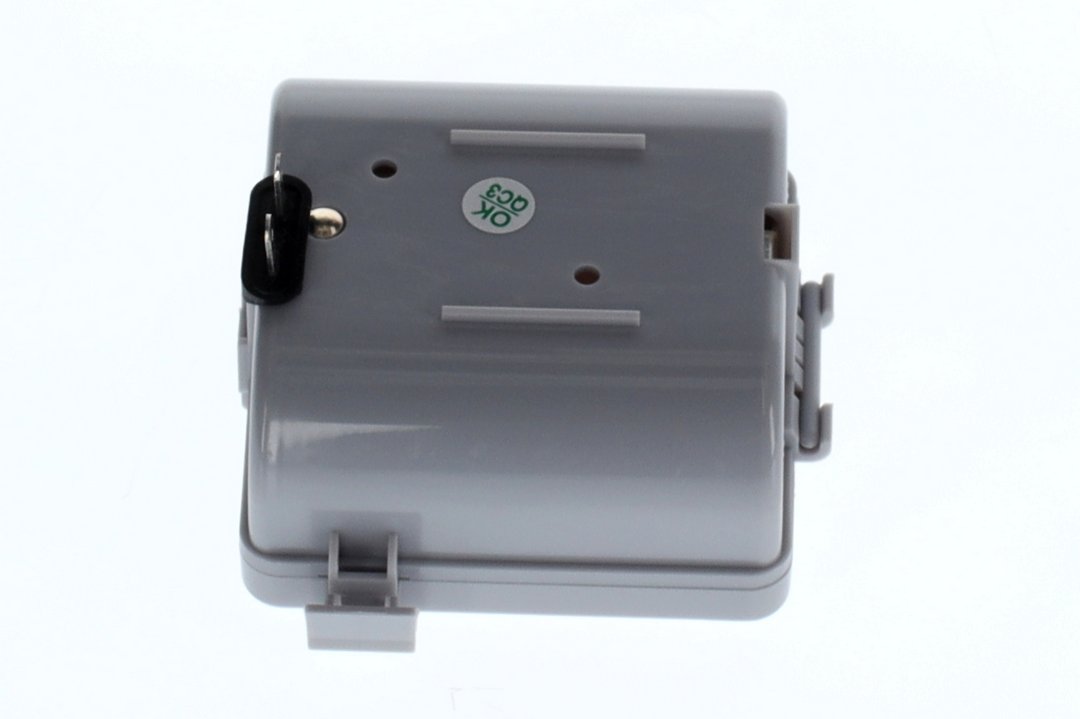 BOSCH Ersatzteil TTNR: 87005050750 Batteriegehaeuse