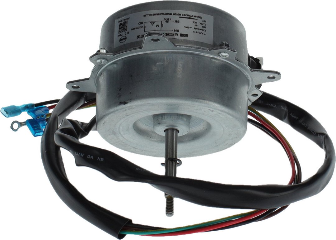 BOSCH Ersatzteil TTNR: 8736502247 Geblaesemotor BOSCH Ersatzteil TTNR: 8736502247 Geblaesemotor