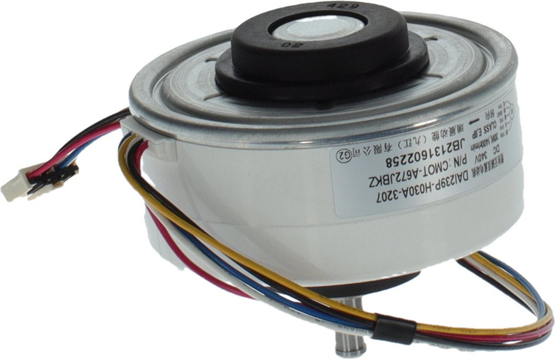 BOSCH Ersatzteil TTNR: 8750501856 Geblaesemotor BOSCH Ersatzteil TTNR: 8750501856 Geblaesemotor