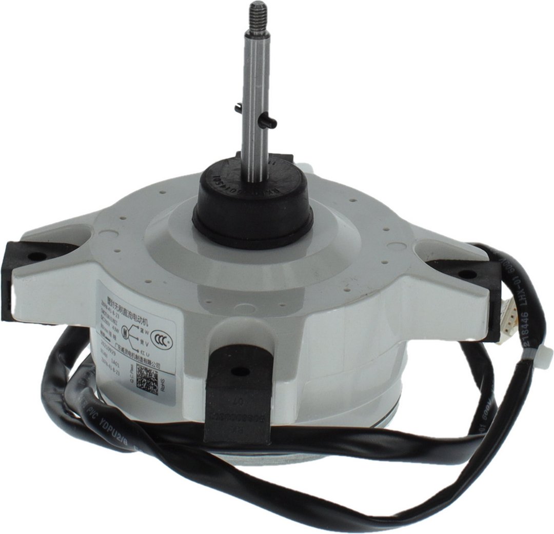 BOSCH Ersatzteil TTNR: 7733701256 Geblaesemotor BOSCH Ersatzteil TTNR: 7733701256 Geblaesemotor