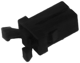 BOSCH Ersatzteil TTNR: 87132040170 Verschluss (1x) BOSCH Ersatzteil TTNR: 87132040170 Verschluss (1x)