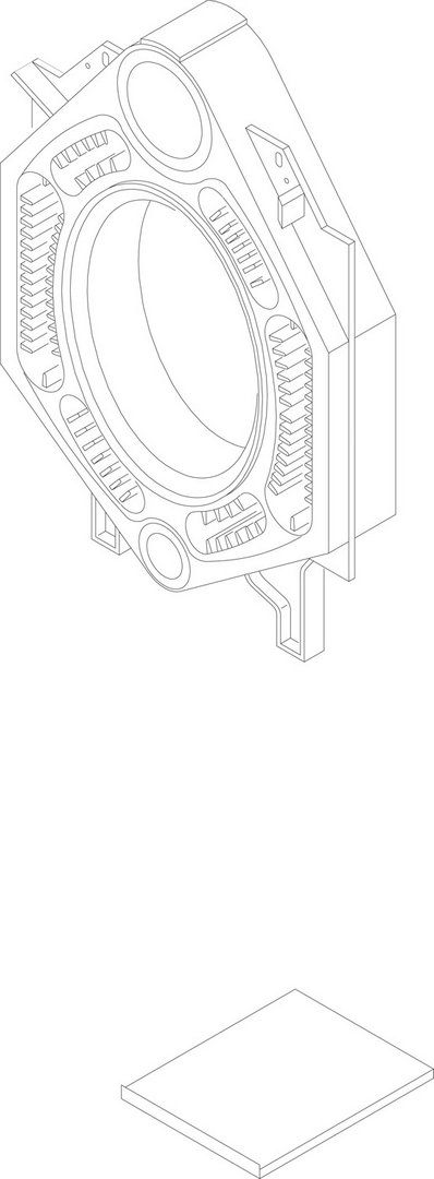 BOSCH Ersatzteil TTNR: 87185721890 Mittelglied G515 everp