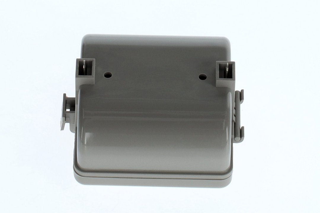 BOSCH Ersatzteil TTNR: 87005050620 Batteriegehaeuse