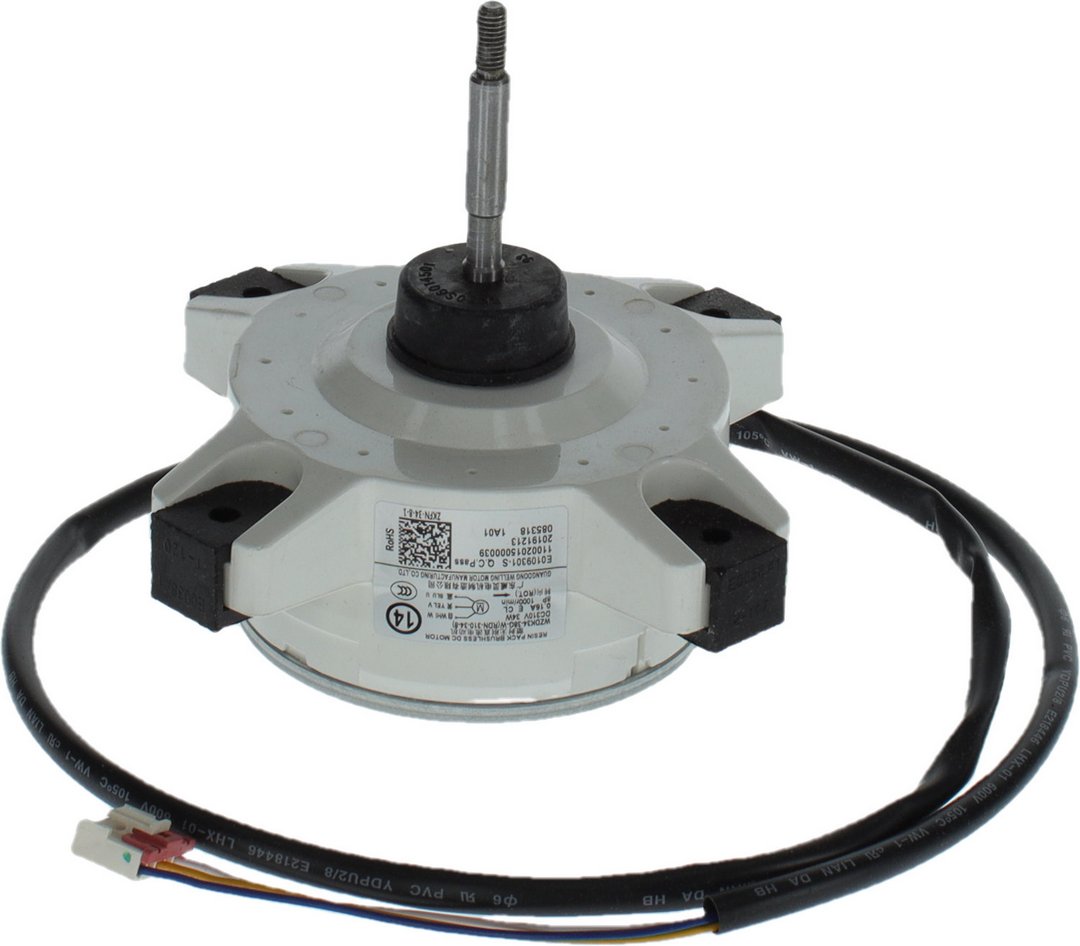 BOSCH Ersatzteil TTNR: 8733500676 Motor